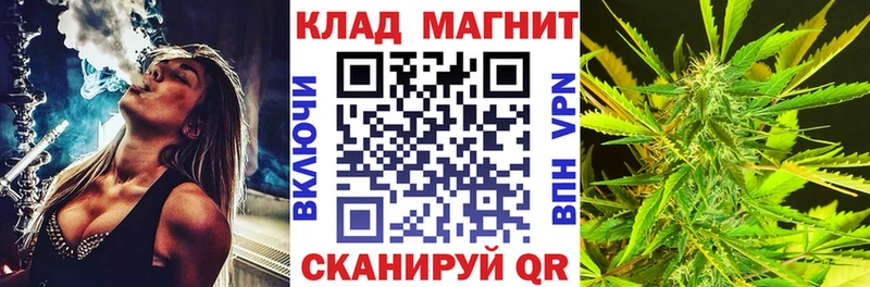 ГАШ Очёр