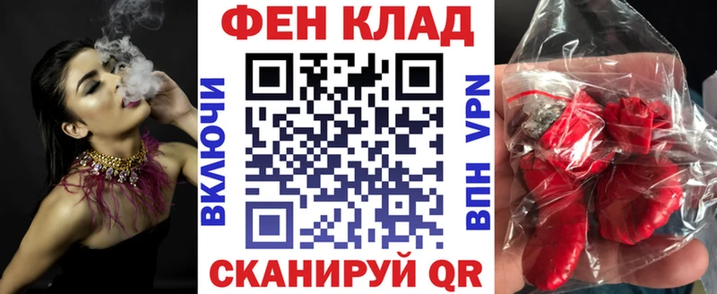 АМФЕТАМИН 98%  купить наркоту  ссылка на мегу ТОР  Очёр 