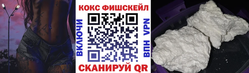 blacksprut ТОР  Очёр  COCAIN Перу 