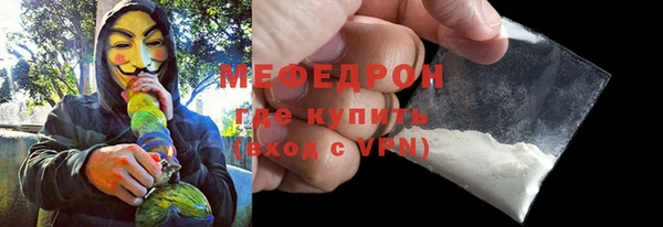 не бодяженный Гусев