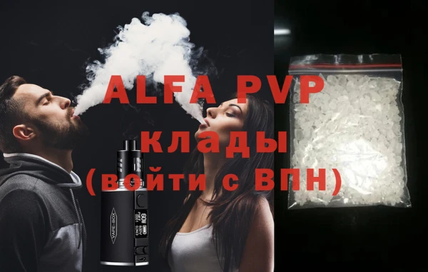 не бодяженный Гусев