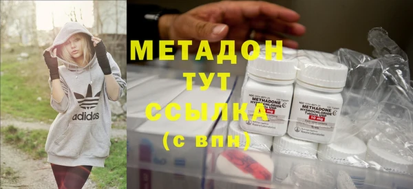 кокаин VHQ Навашино