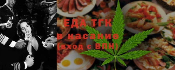 не бодяженный Гусев