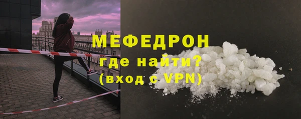 марки nbome Гусиноозёрск
