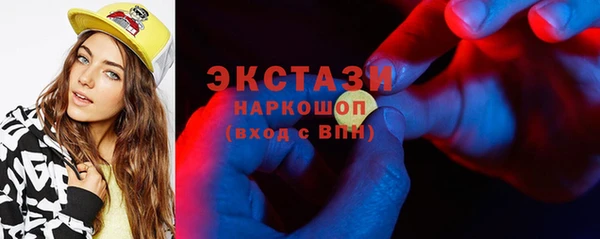 не бодяженный Гусев