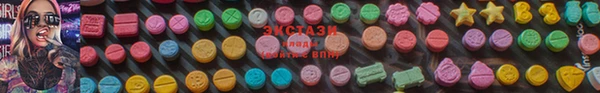 мефедрон VHQ Гусь-Хрустальный