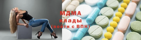 не бодяженный Гусев