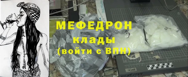 марки nbome Гусиноозёрск