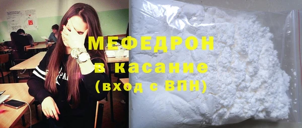 марки nbome Гусиноозёрск