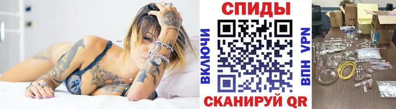 МЕТАМФЕТАМИН Methamphetamine  KRAKEN вход  Очёр 