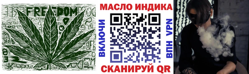 купить наркоту  Очёр  ТГК вейп с тгк 