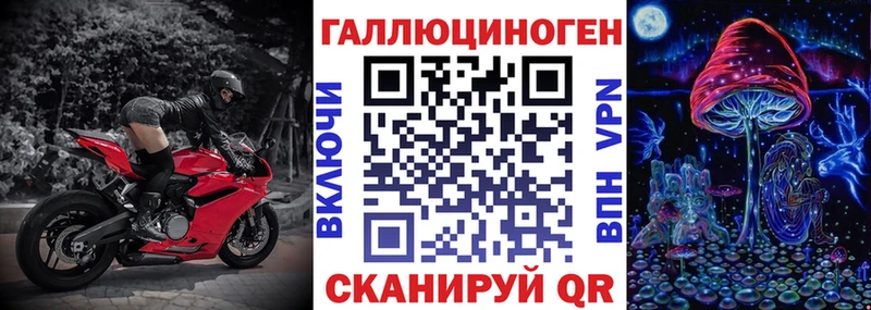 цены   Очёр  omg ONION  Псилоцибиновые грибы мухоморы 